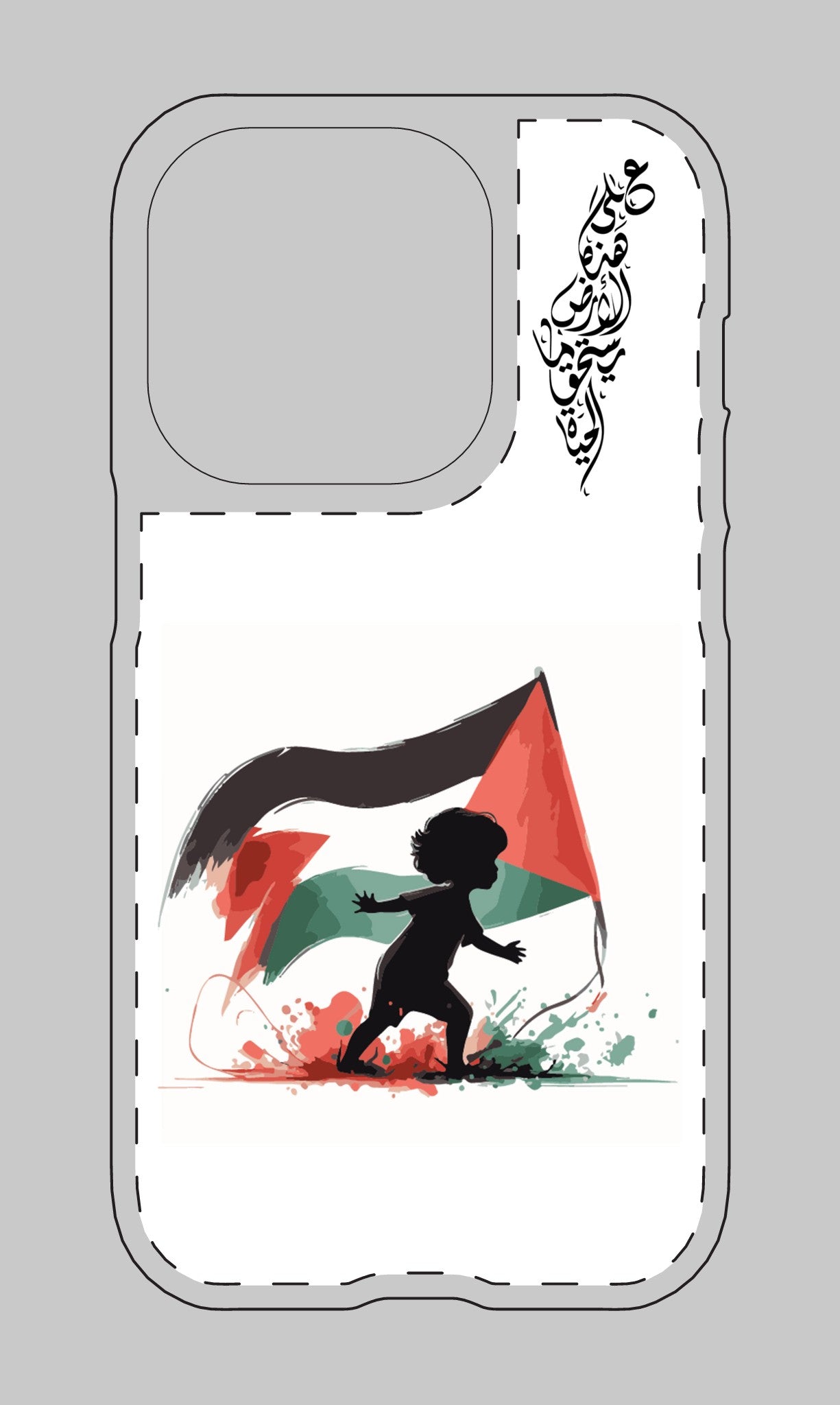 "Palestinian Pride" Tough Magnetic Case for iPhone 14 & 15