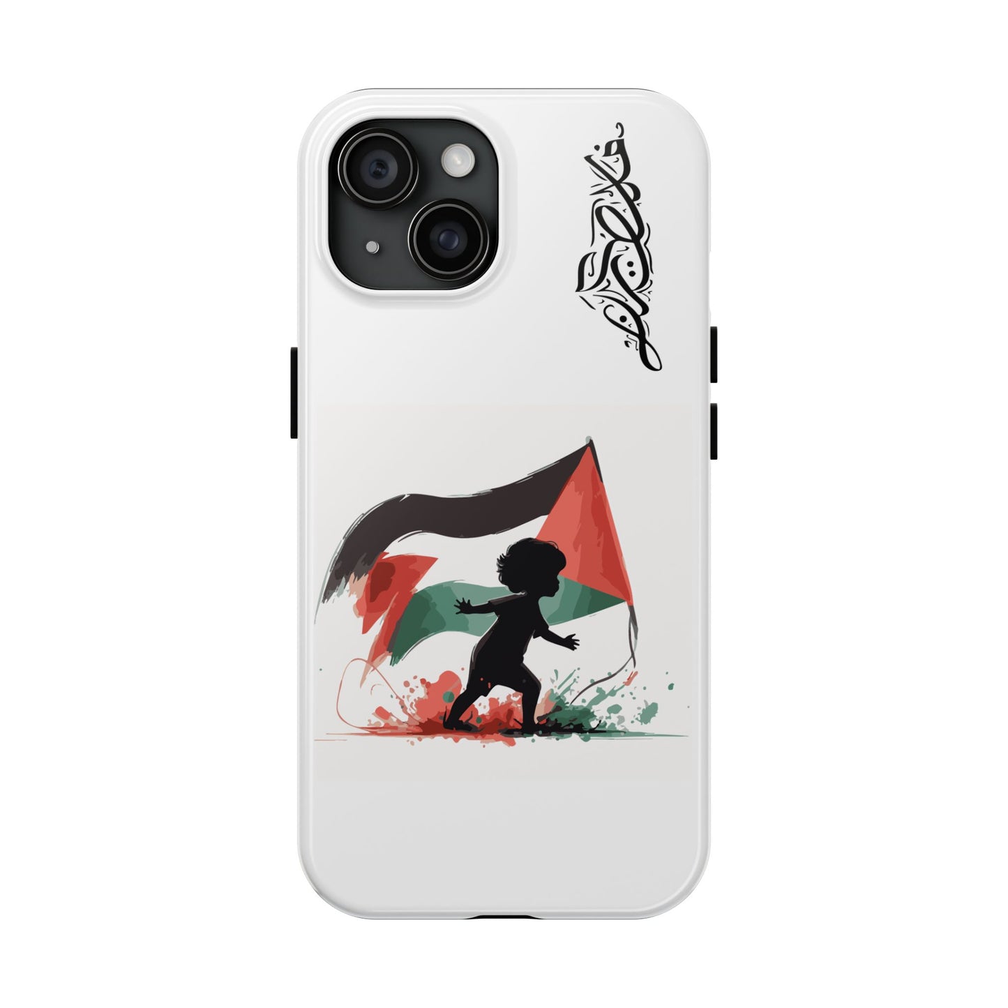 Little Jafra Tough Phone Case - Palestine has a Name series