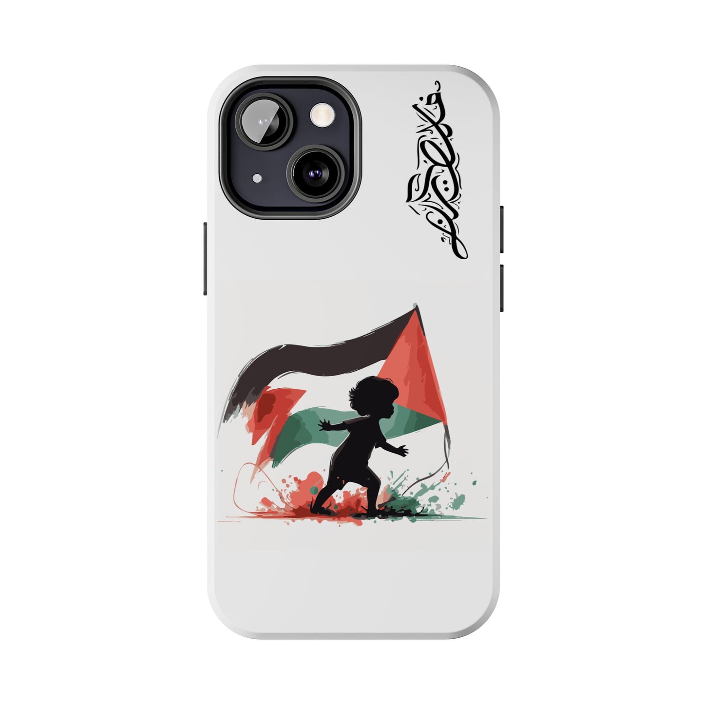 Little Jafra Tough Phone Case - Palestine has a Name series