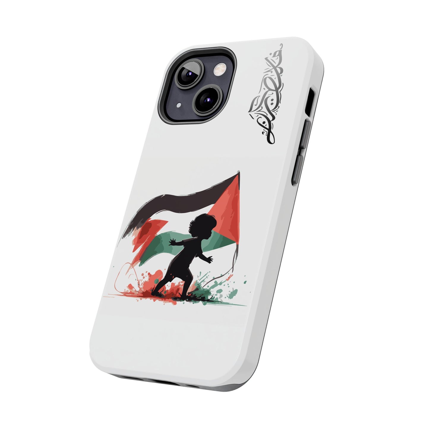 Little Jafra Tough Phone Case - Palestine has a Name series