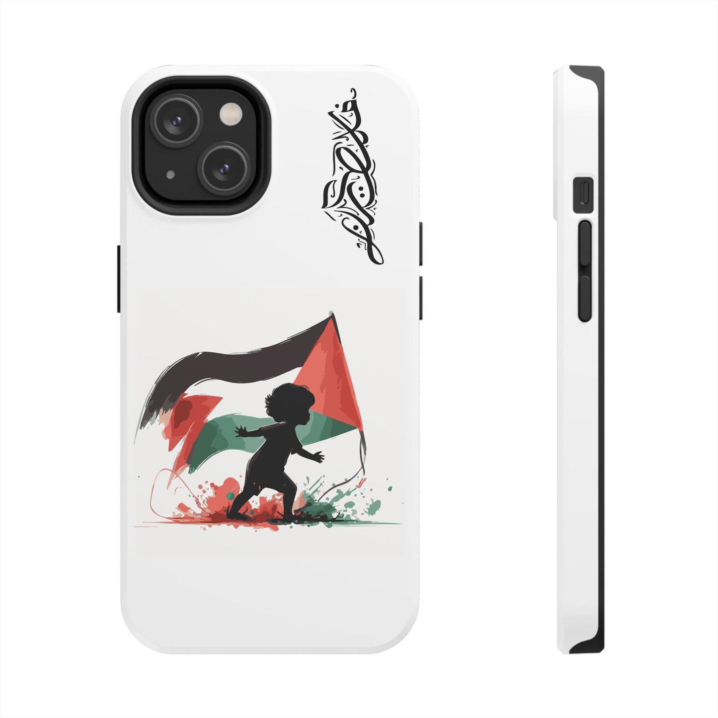 Little Jafra Tough Phone Case - Palestine has a Name series