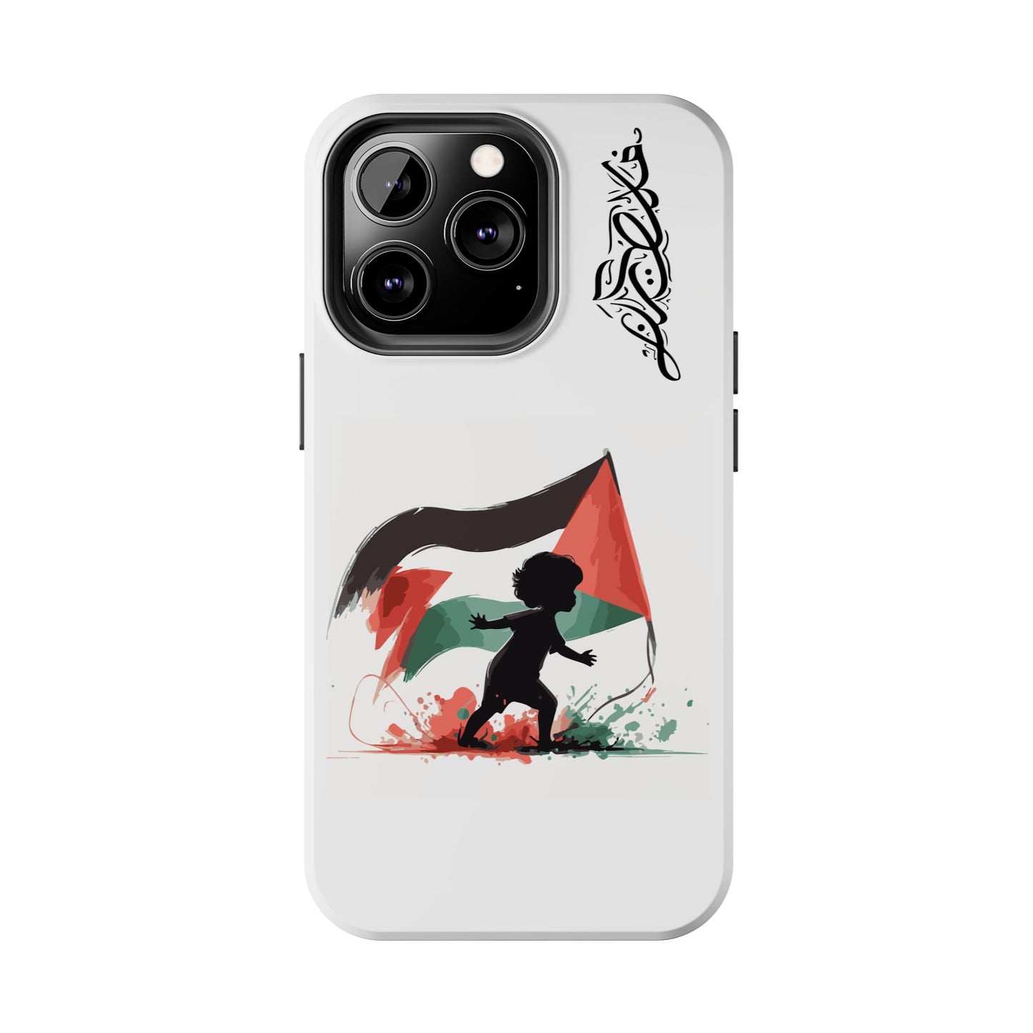 Little Jafra Tough Phone Case - Palestine has a Name series