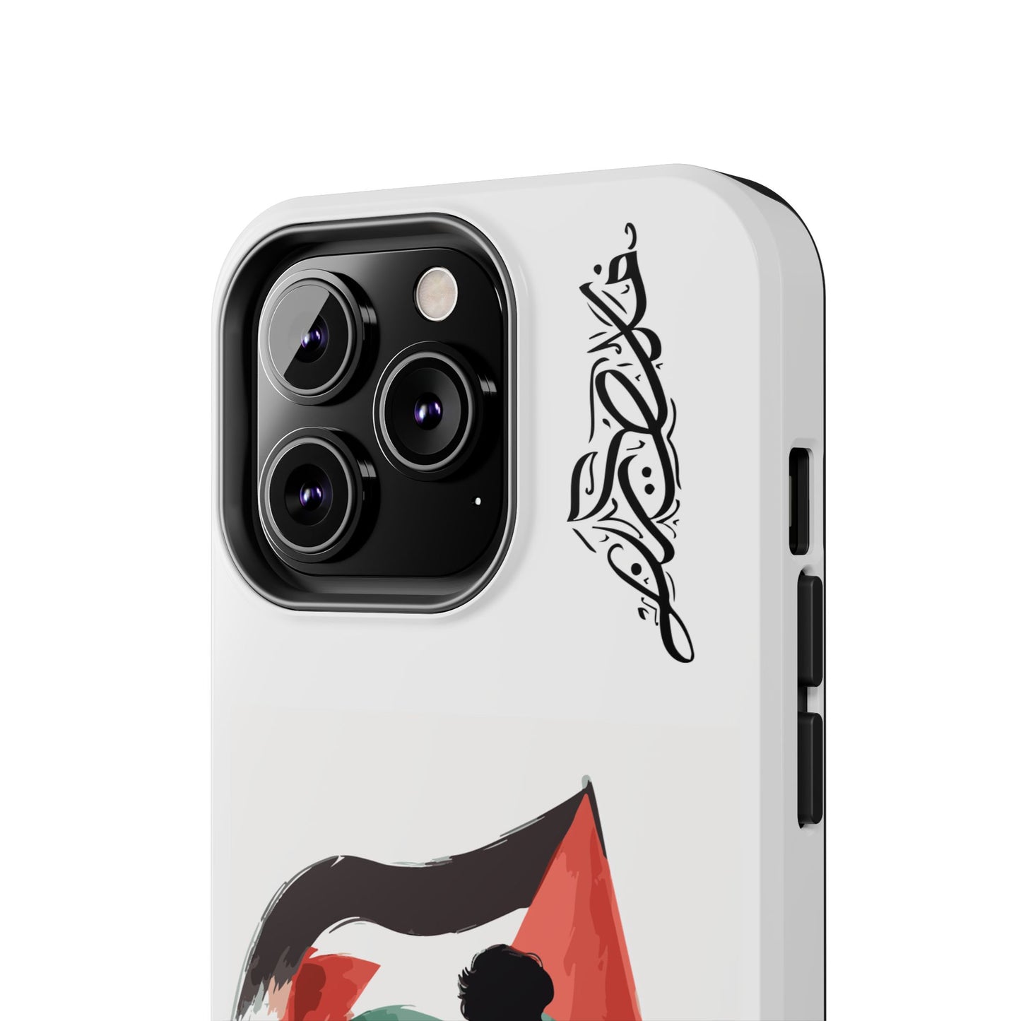 Little Jafra Tough Phone Case - Palestine has a Name series