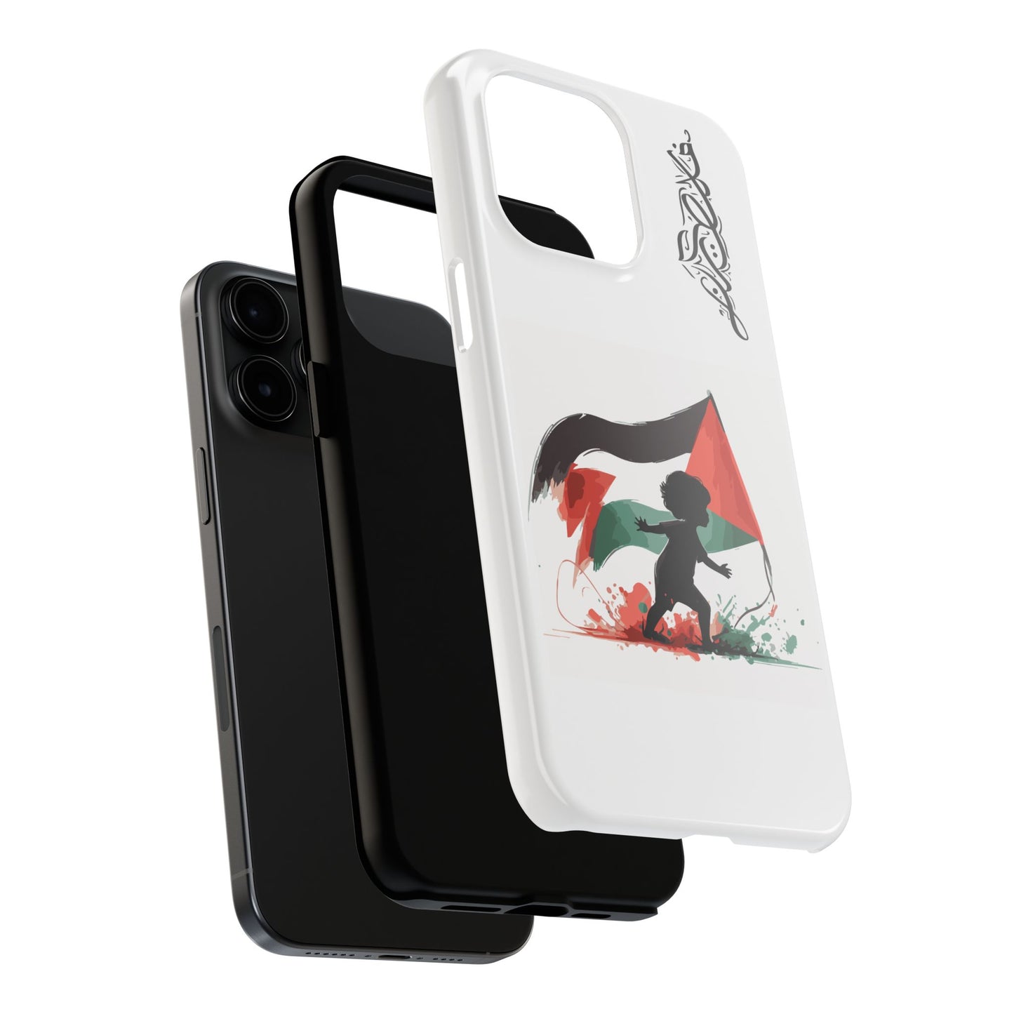 Little Jafra Tough Phone Case - Palestine has a Name series