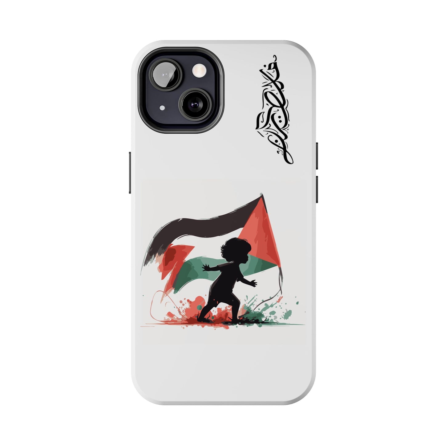 Little Jafra Tough Phone Case - Palestine has a Name series