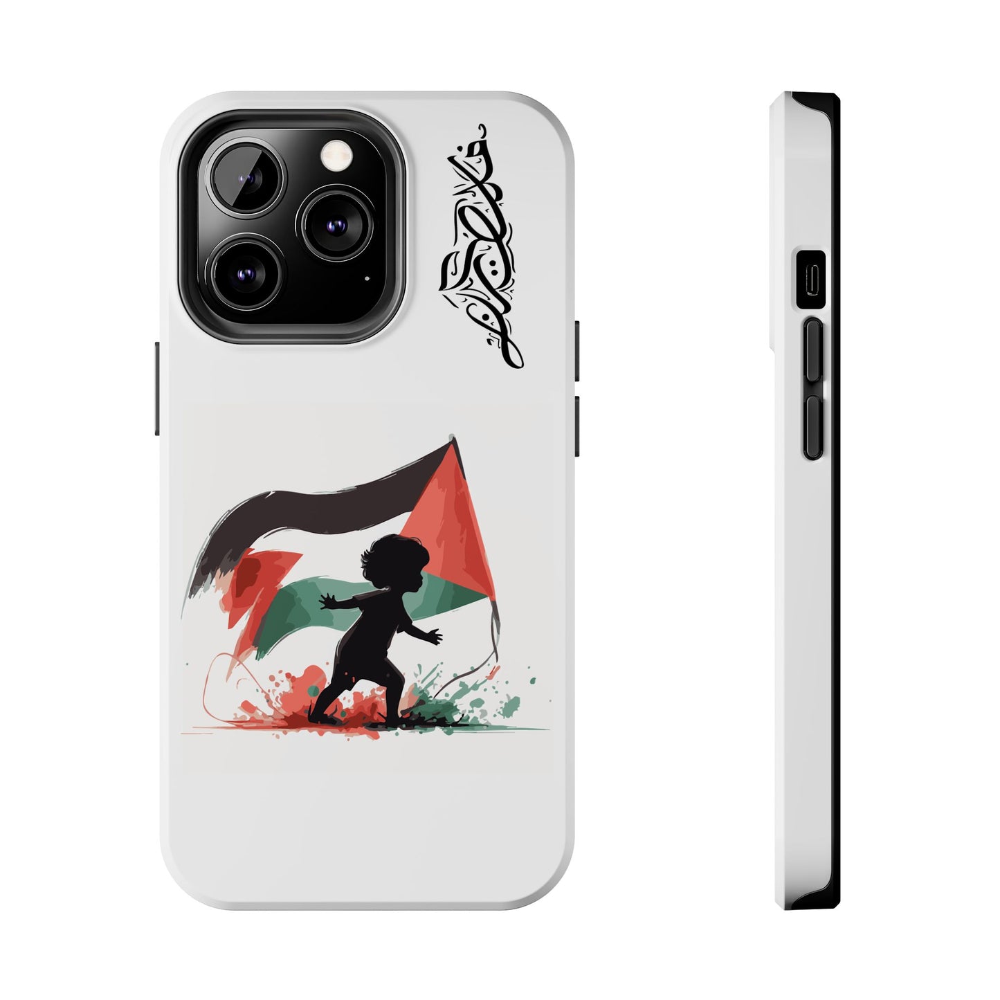 Little Jafra Tough Phone Case - Palestine has a Name series