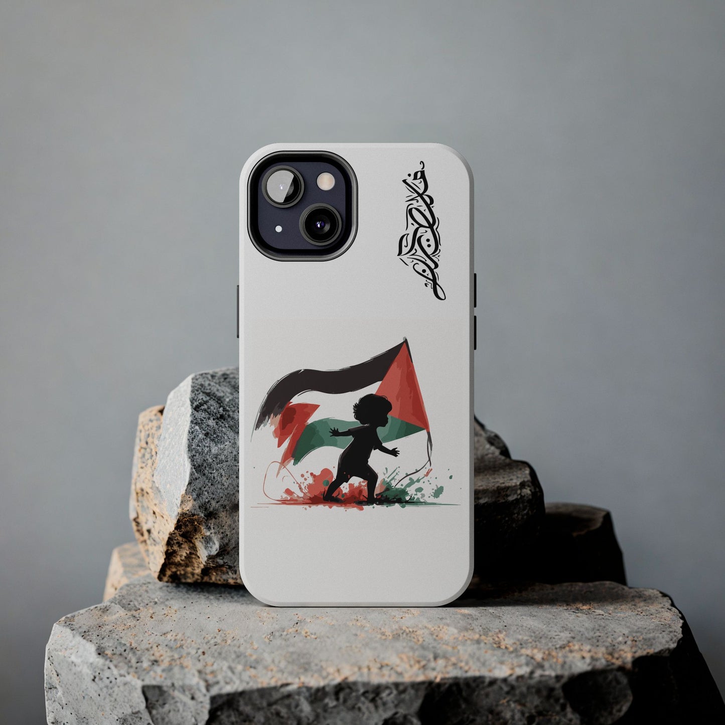 Little Jafra Tough Phone Case - Palestine has a Name series