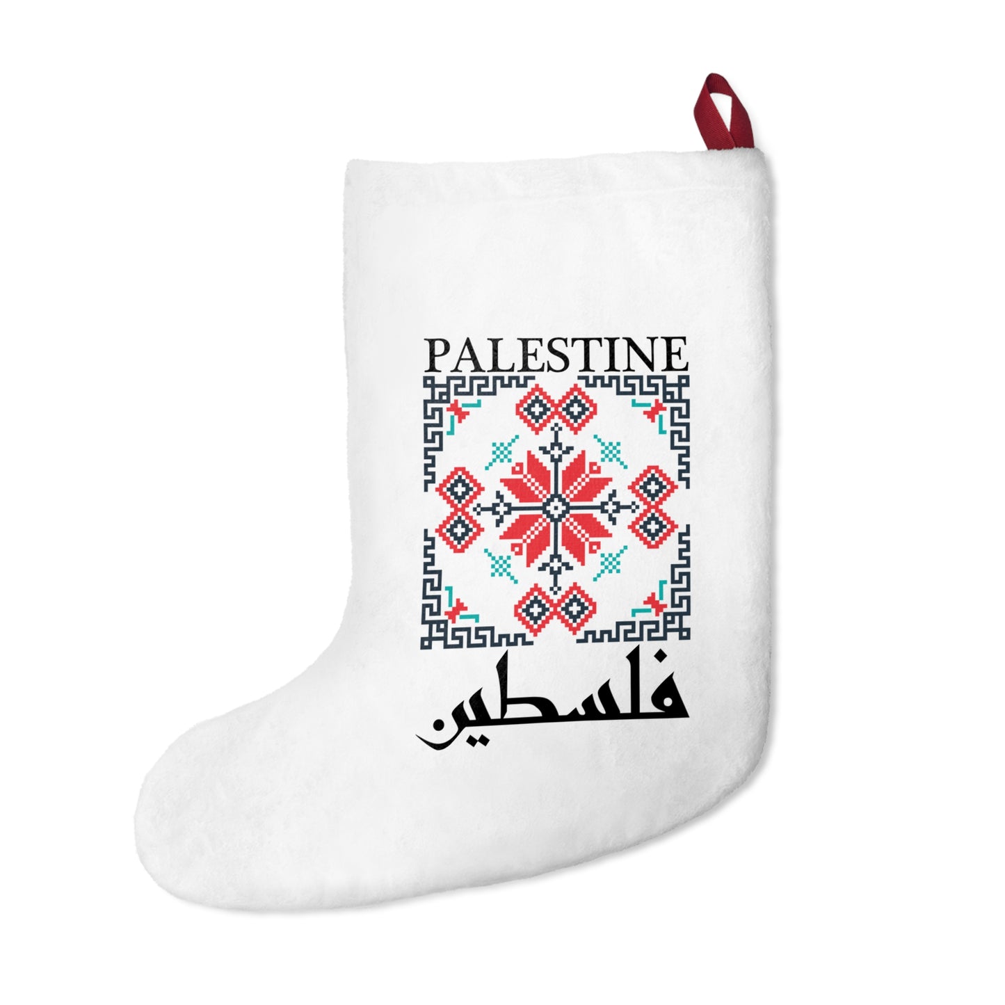 Christmas in Jerusalem Stockings