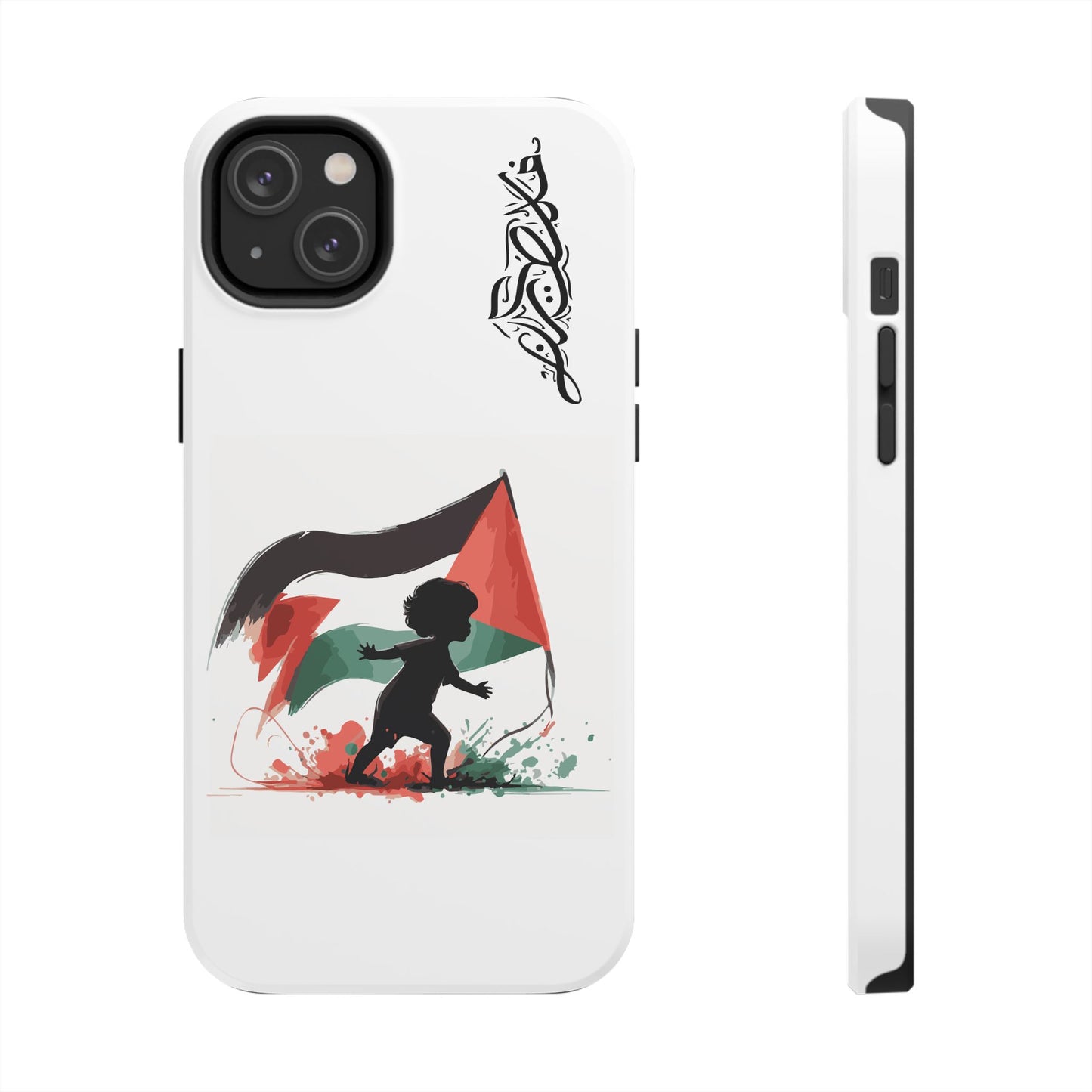 Little Jafra Tough Phone Case - Palestine has a Name series