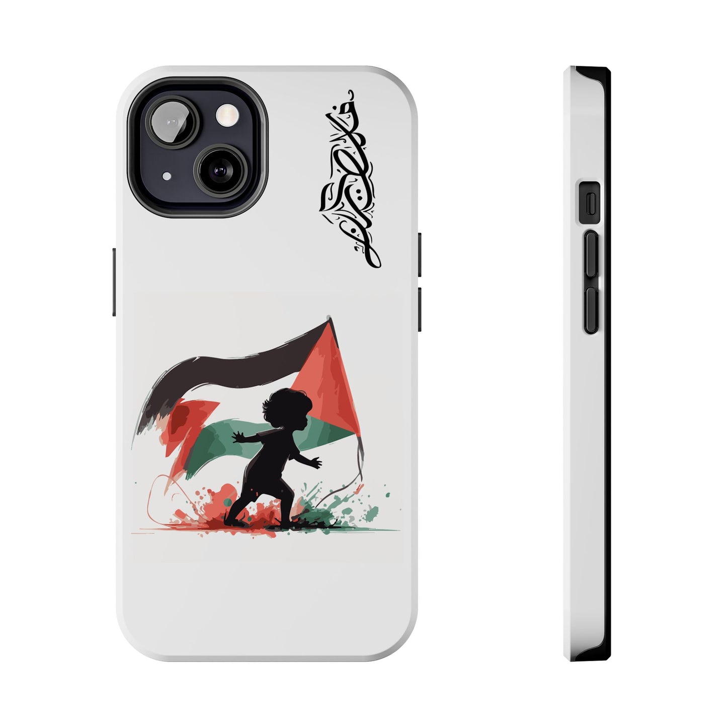 Little Jafra Tough Phone Case - Palestine has a Name series