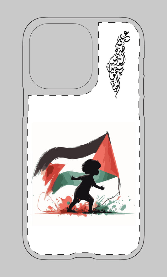 "Palestinian Pride" Tough Magnetic Case for iPhone 14 & 15