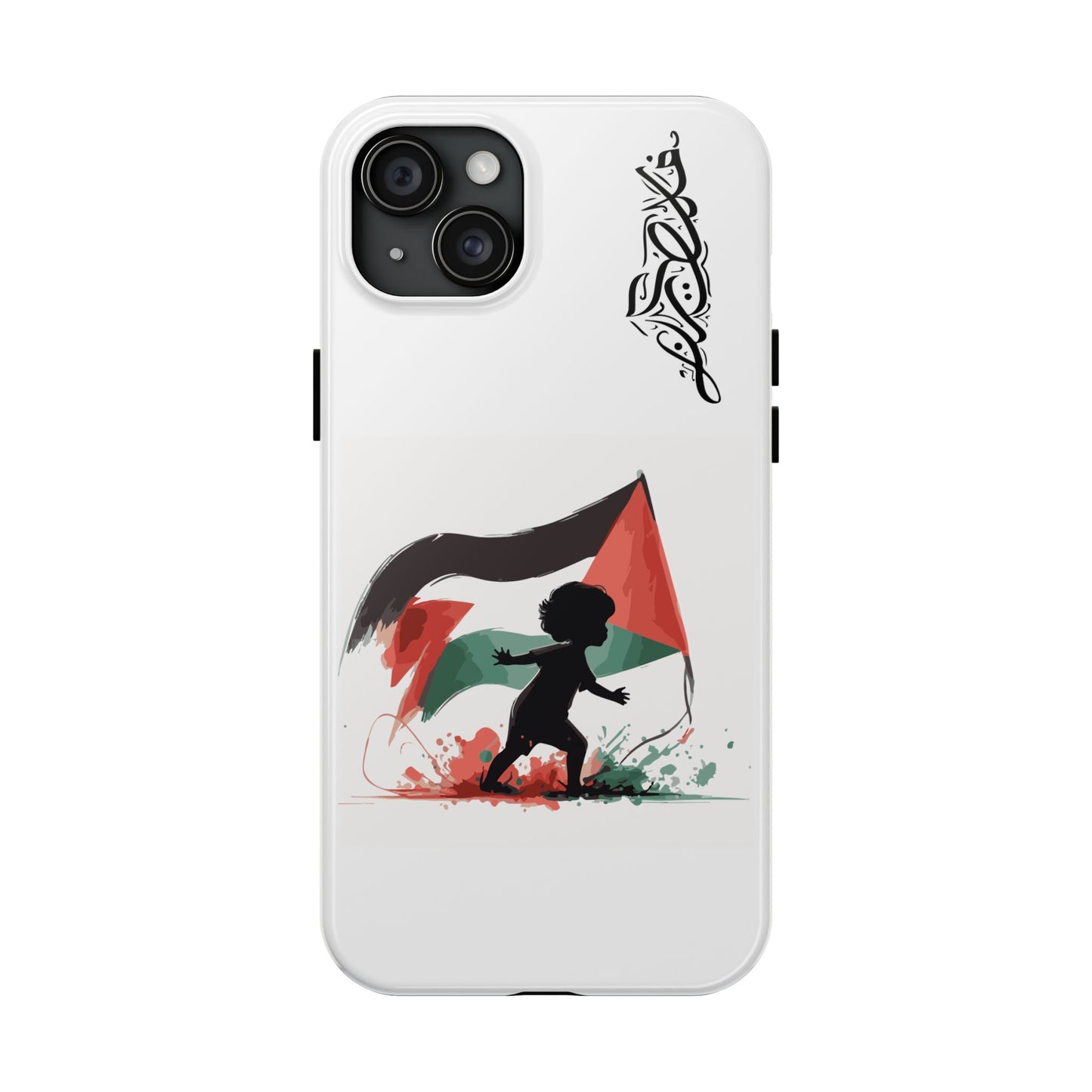 Little Jafra Tough Phone Case - Palestine has a Name series