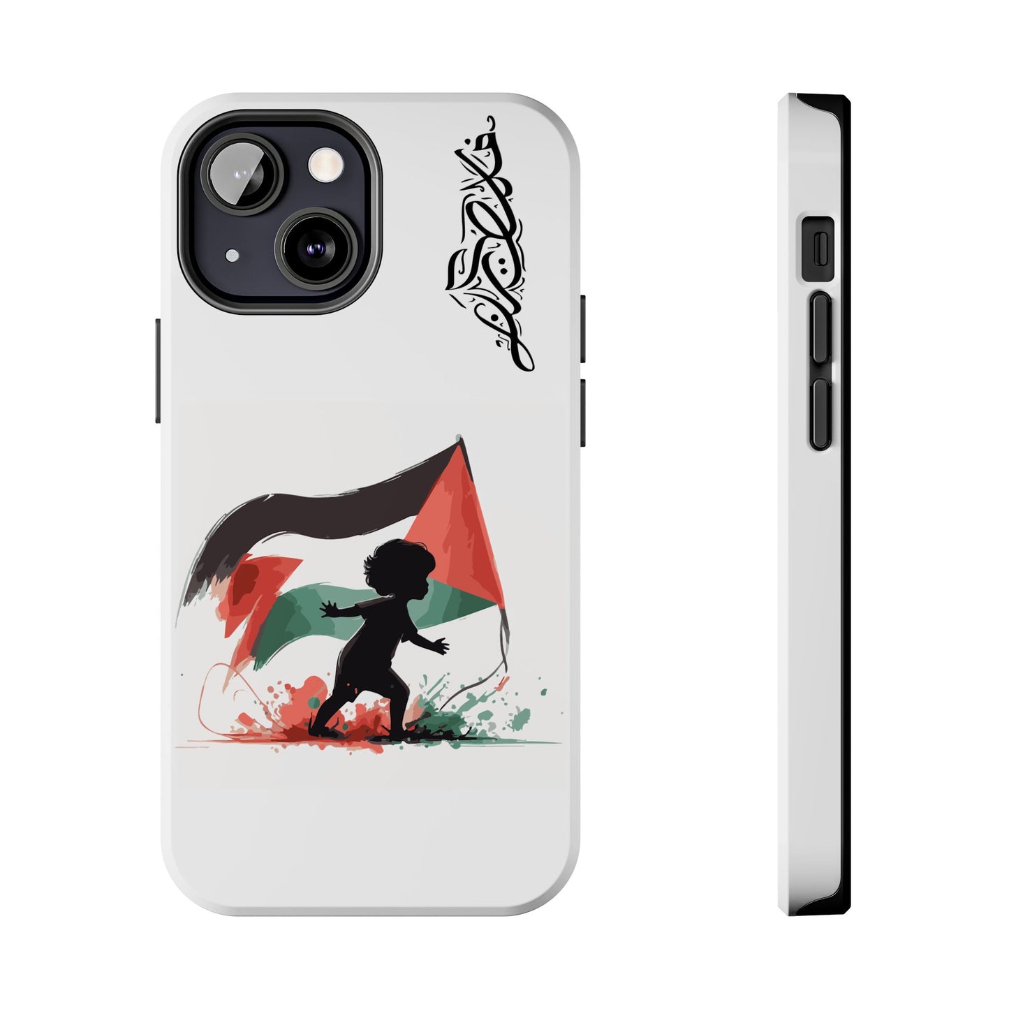 Little Jafra Tough Phone Case - Palestine has a Name series