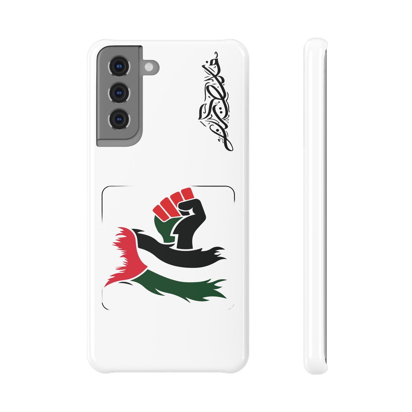 Little Jafra for Samsung Android S21/S24 Slim Snap Case - Palestine has a Name series