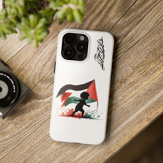 Little Jafra Tough Phone Case - Palestine has a Name series