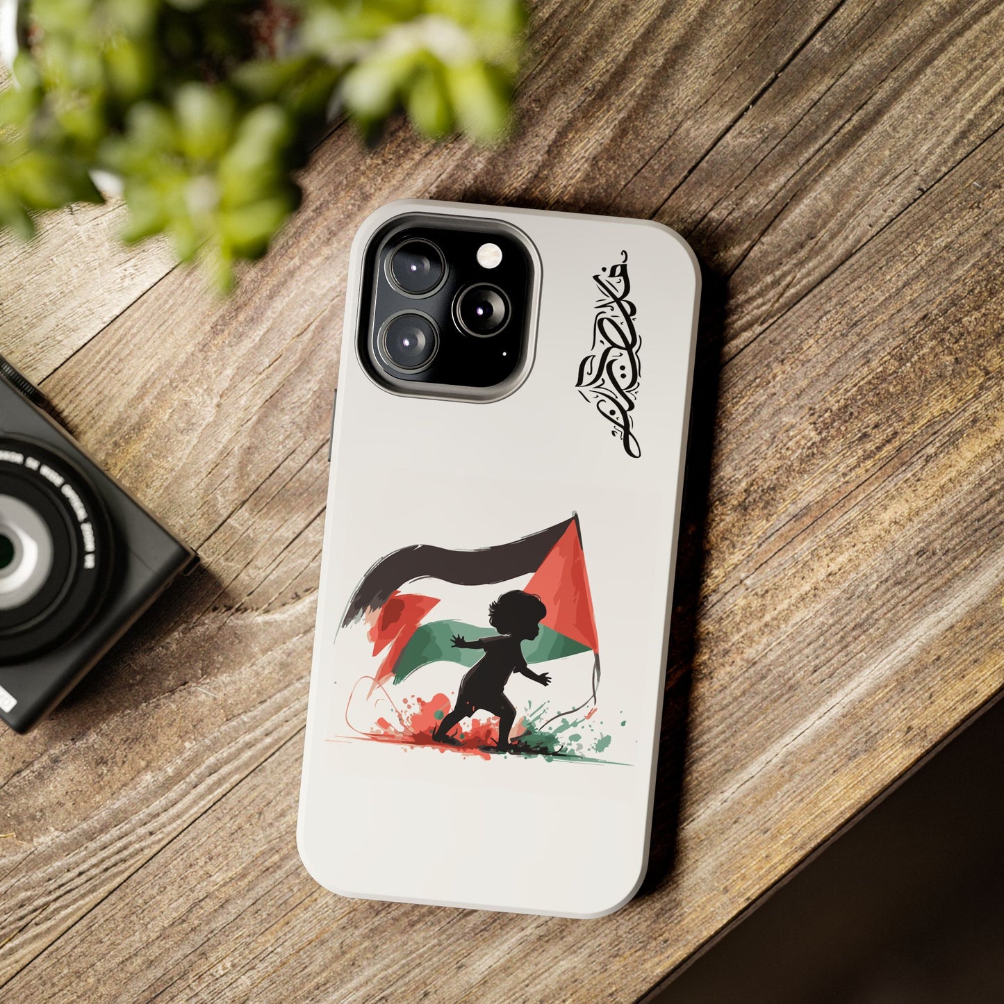 Little Jafra Tough Phone Case - Palestine has a Name series