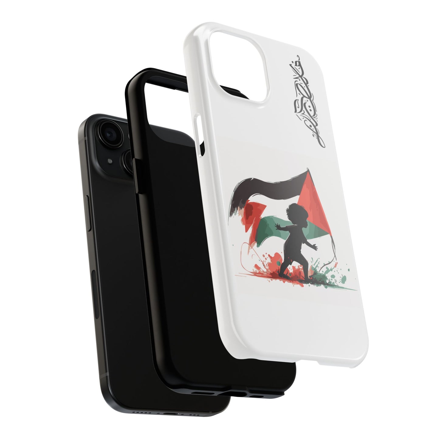 Little Jafra Tough Phone Case - Palestine has a Name series