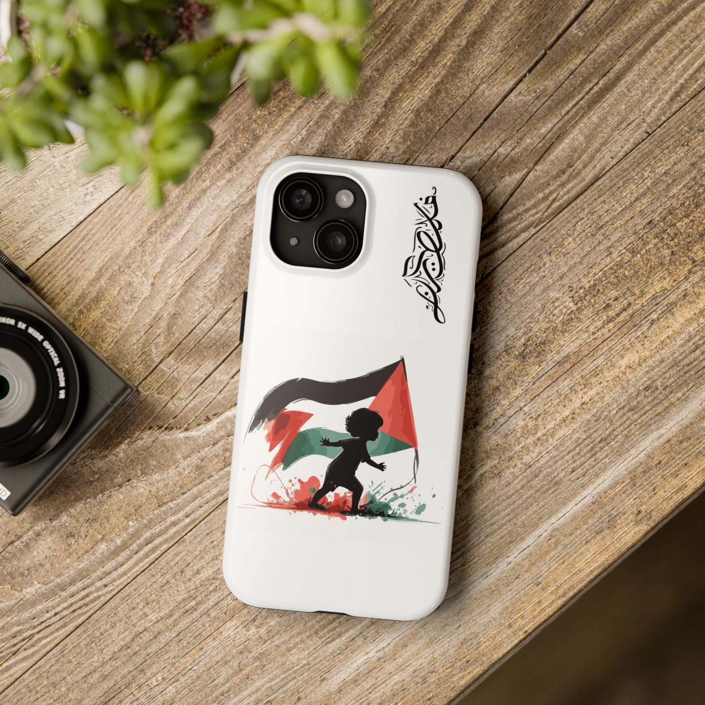 Little Jafra Tough Phone Case - Palestine has a Name series