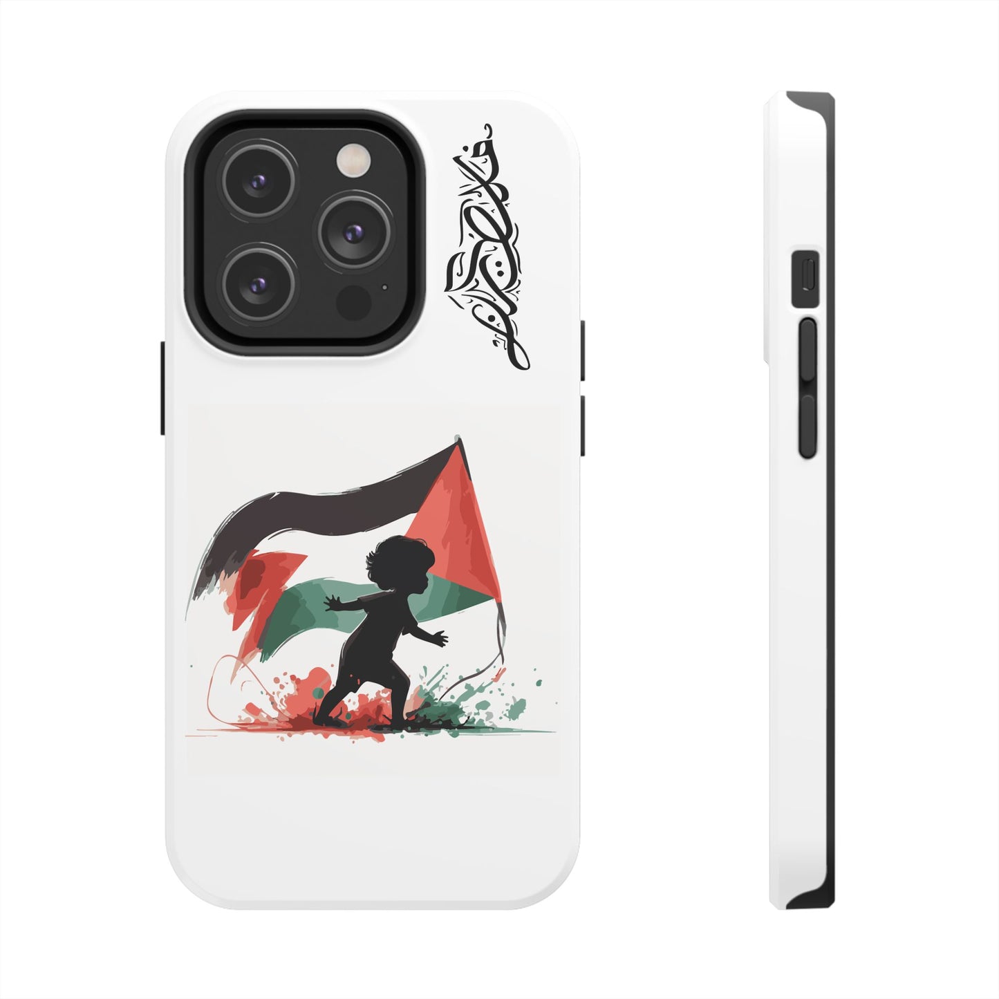 Little Jafra Tough Phone Case - Palestine has a Name series