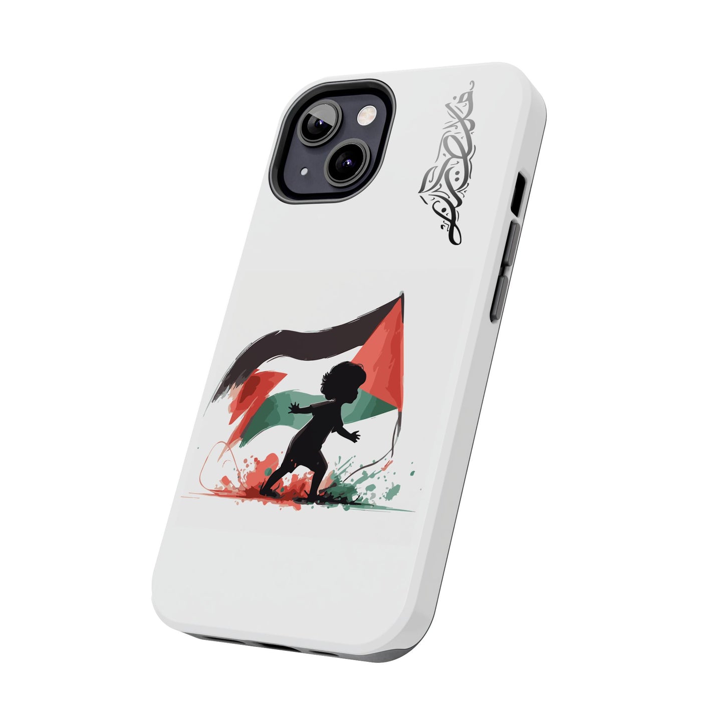 Little Jafra Tough Phone Case - Palestine has a Name series