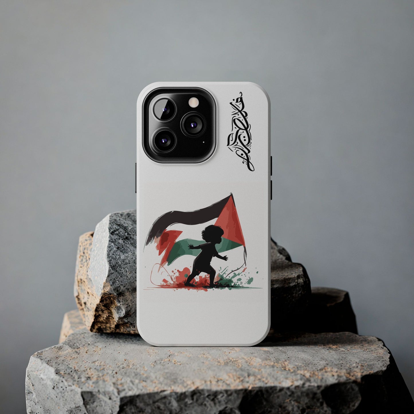 Little Jafra Tough Phone Case - Palestine has a Name series