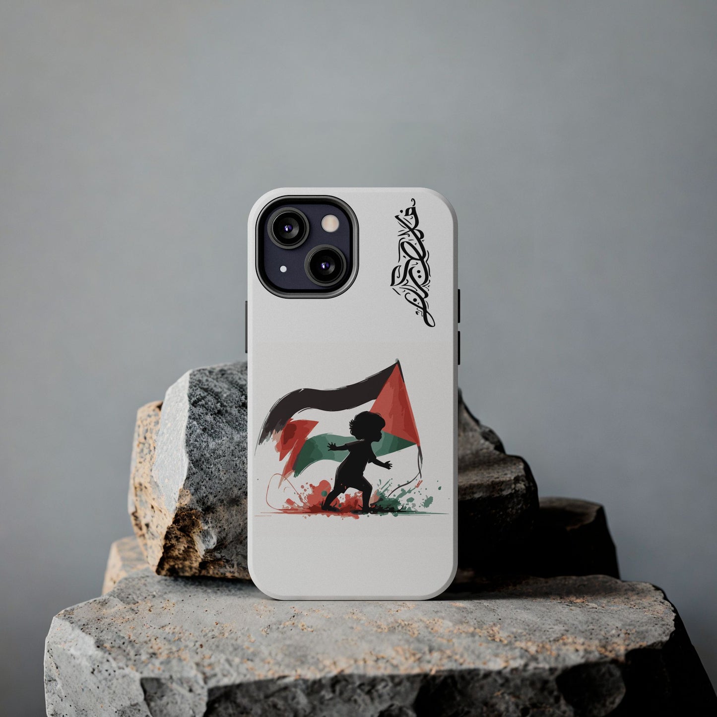 Little Jafra Tough Phone Case - Palestine has a Name series