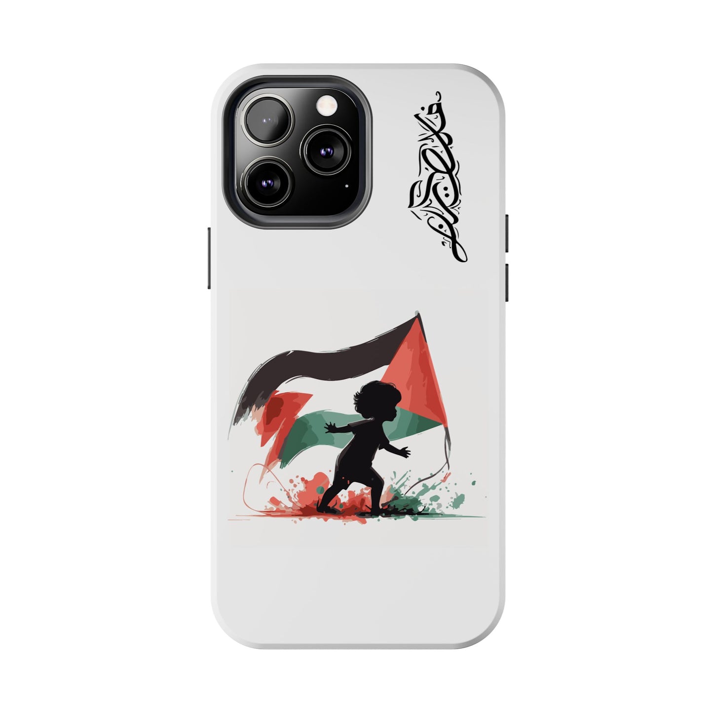 Little Jafra Tough Phone Case - Palestine has a Name series