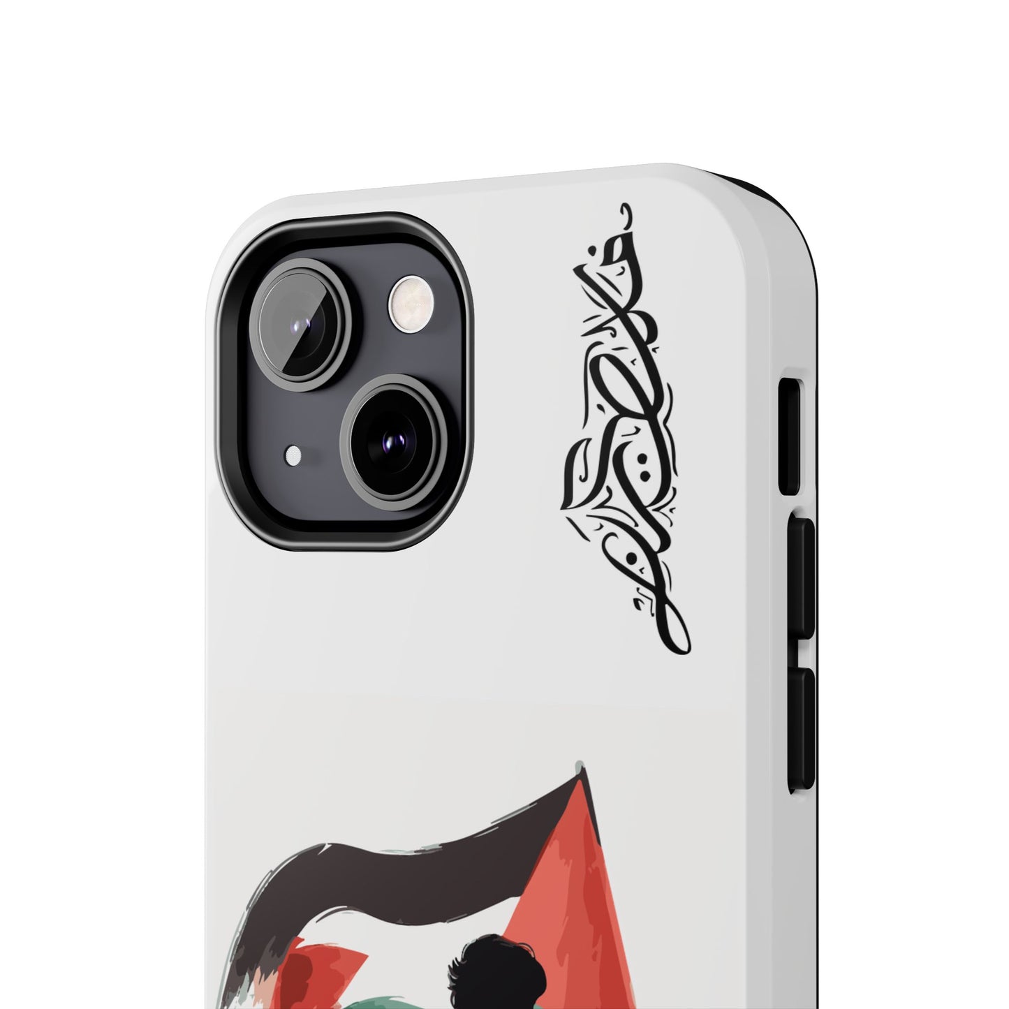 Little Jafra Tough Phone Case - Palestine has a Name series