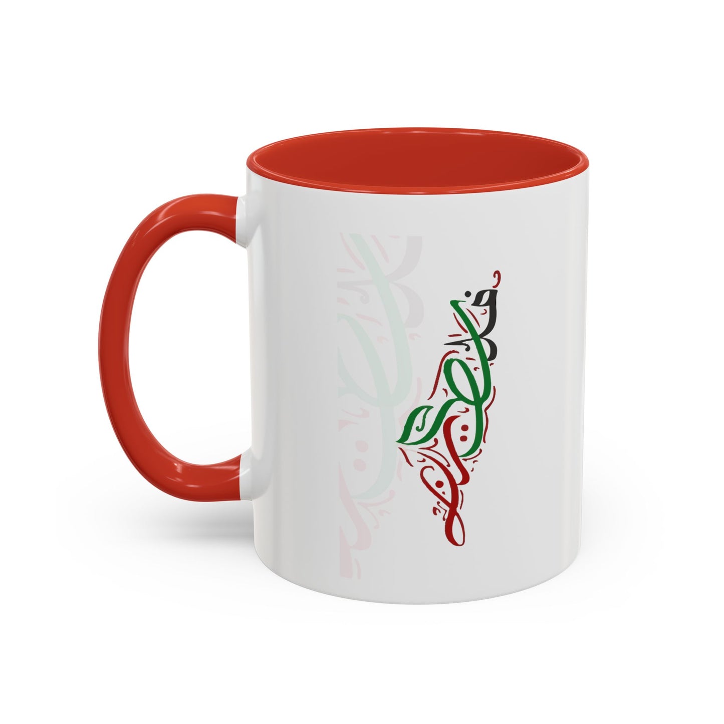 Palestinian Pride  Coffee Mug - أنا فلسطيني