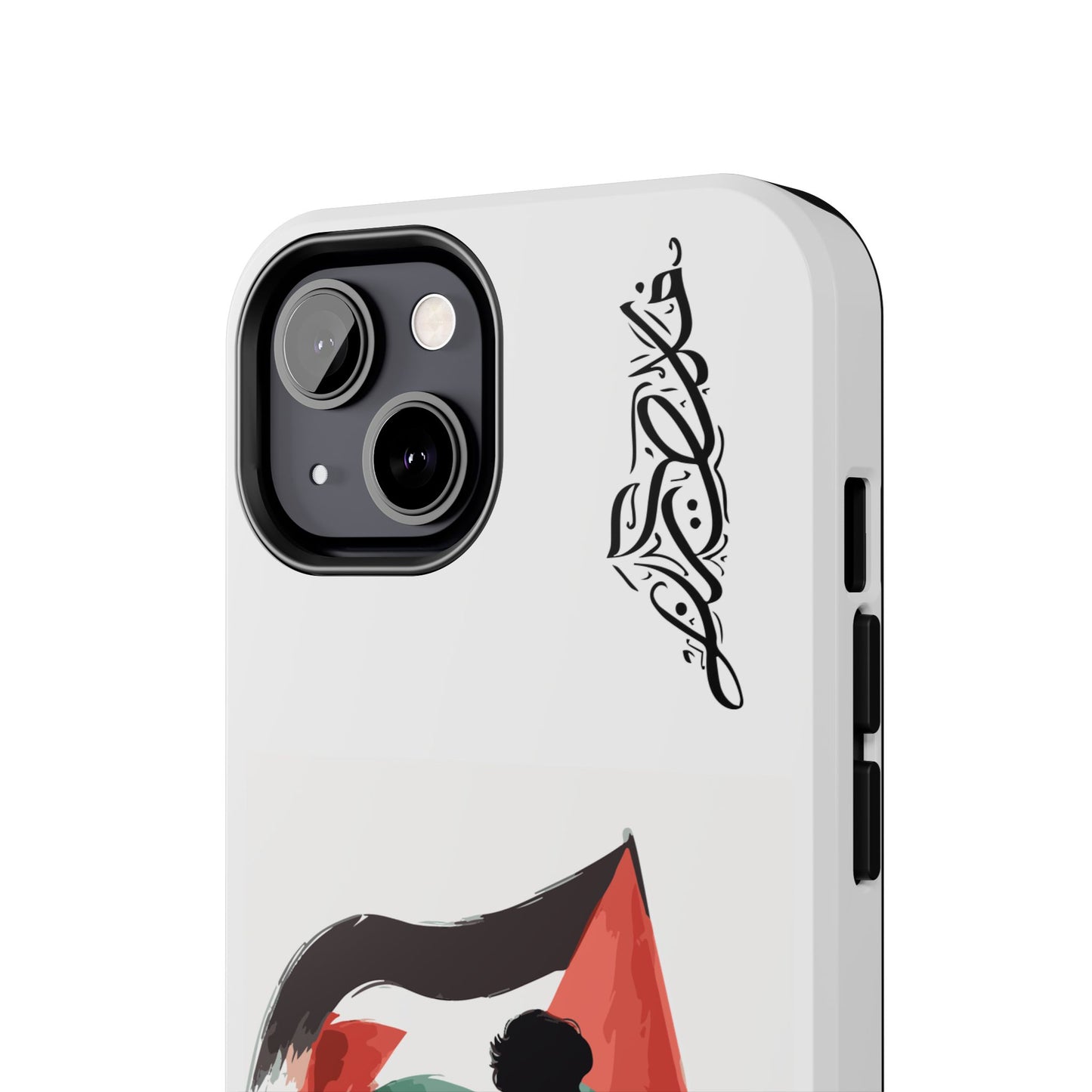 Little Jafra Tough Phone Case - Palestine has a Name series