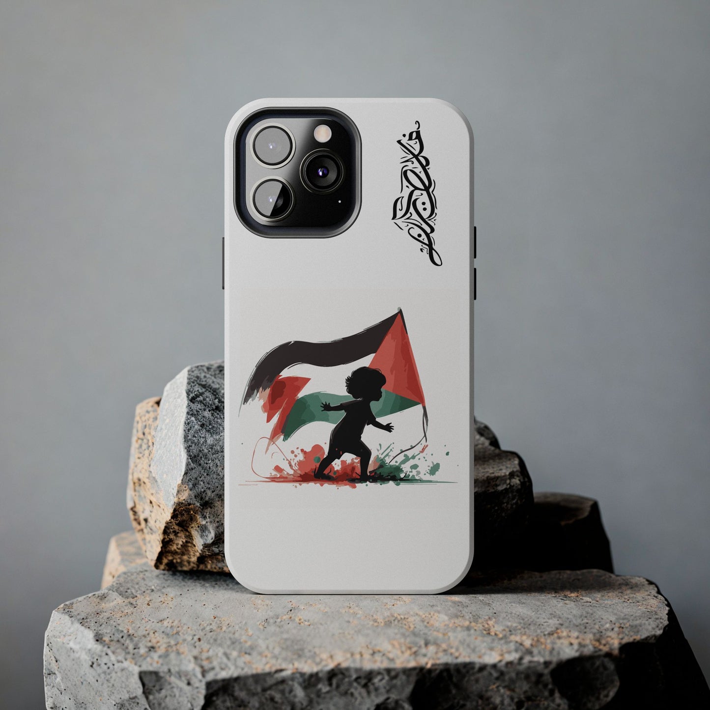 Little Jafra Tough Phone Case - Palestine has a Name series