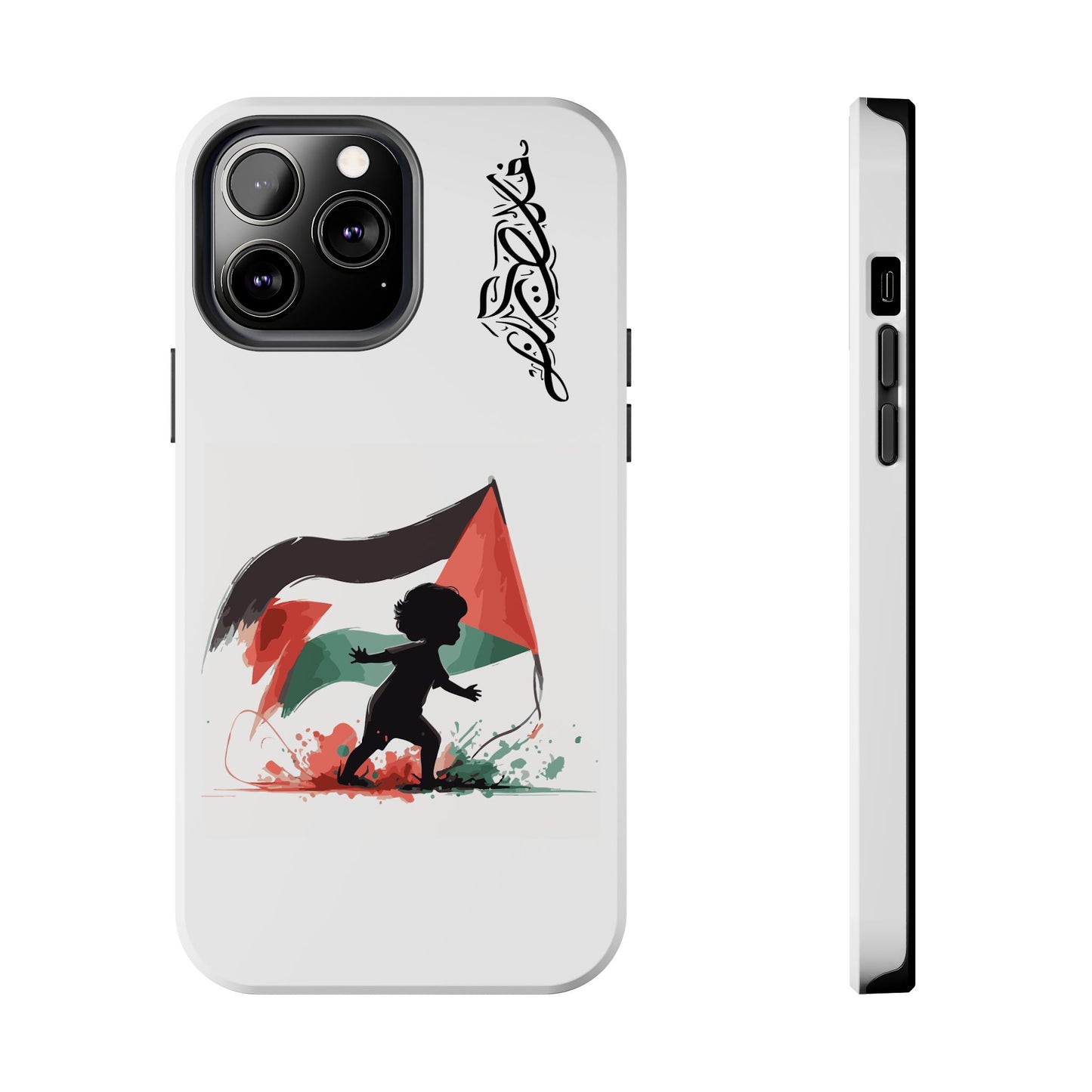 Little Jafra Tough Phone Case - Palestine has a Name series