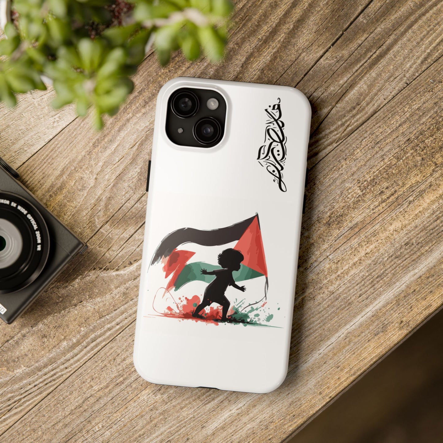 Little Jafra Tough Phone Case - Palestine has a Name series