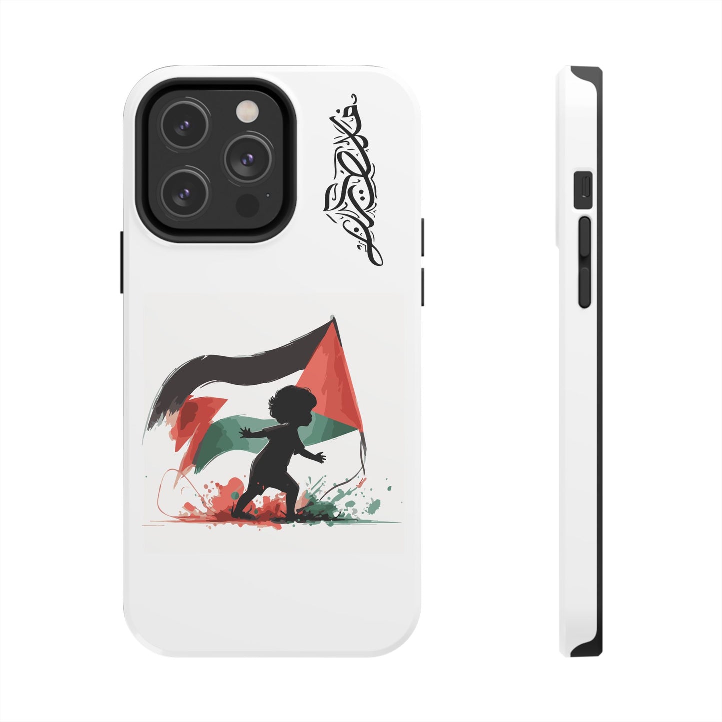 Little Jafra Tough Phone Case - Palestine has a Name series