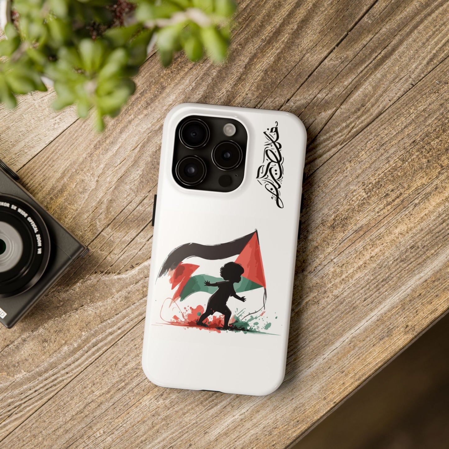 Little Jafra Tough Phone Case - Palestine has a Name series