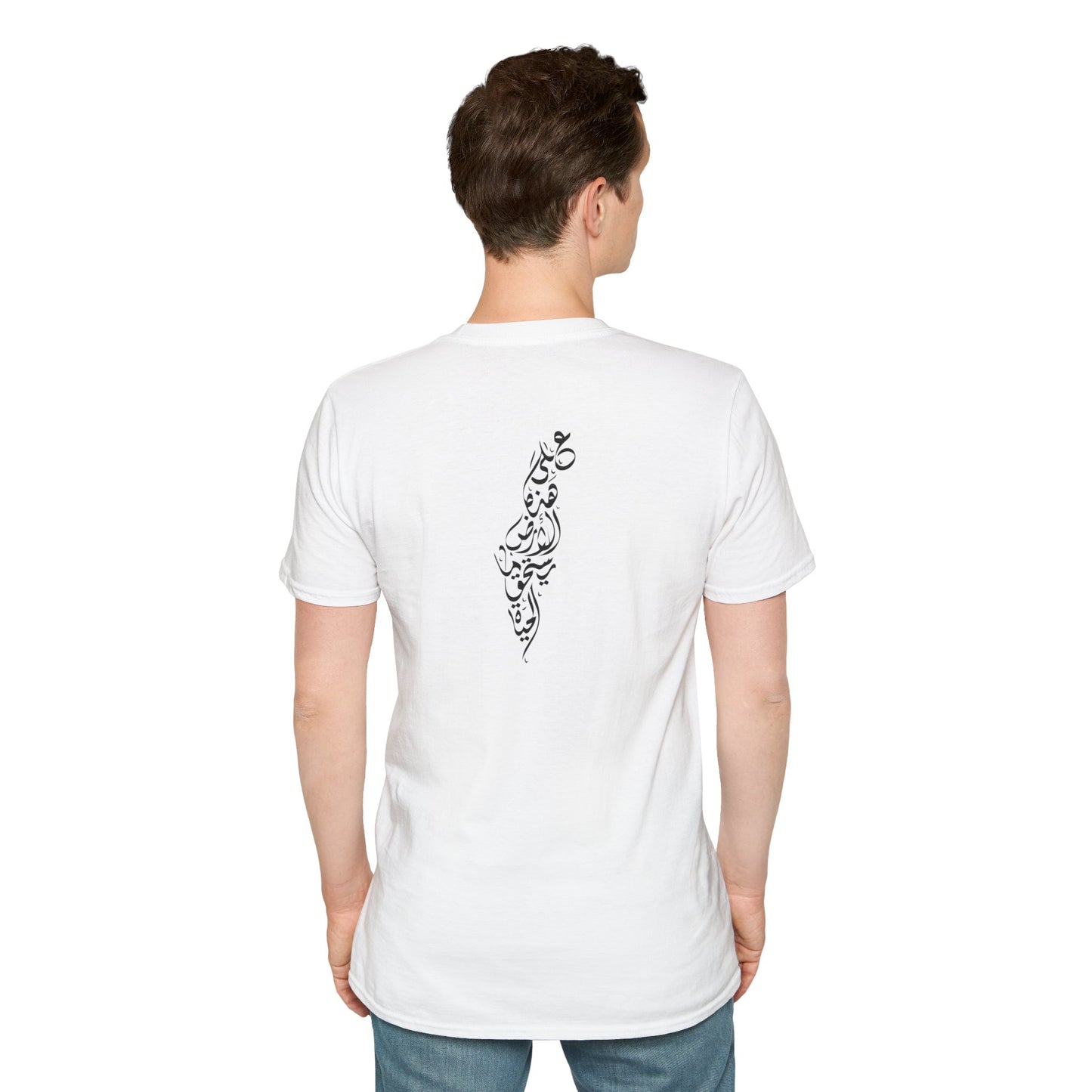 Behind the Barbed Wire (Unisex T-Shirt)