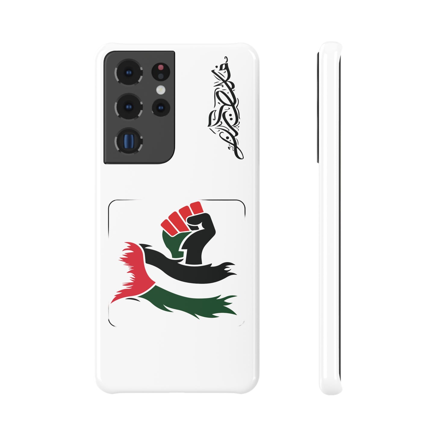 Little Jafra for Samsung Android S21/S24 Slim Snap Case - Palestine has a Name series