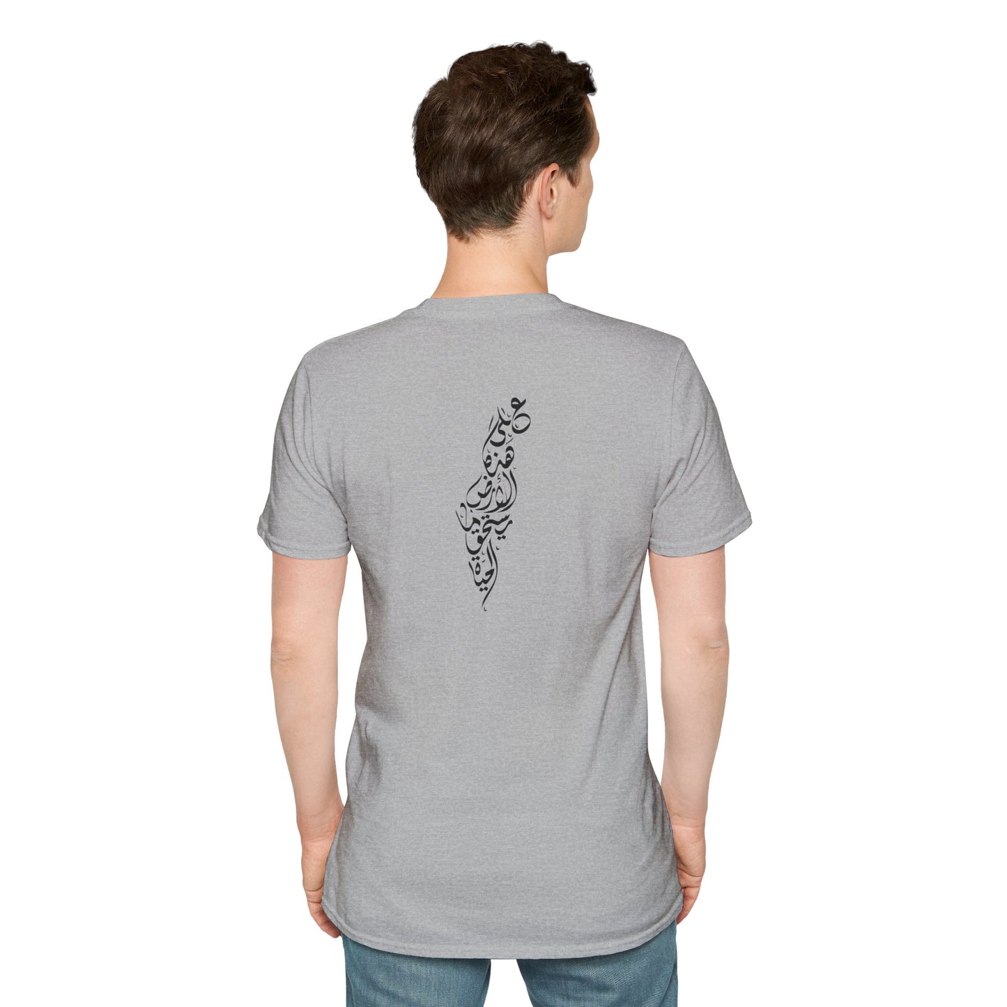 Behind the Barbed Wire (Unisex T-Shirt)